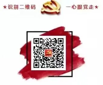 微信图片_20230916105659