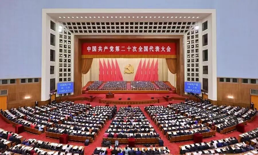 微信图片_20230322124150