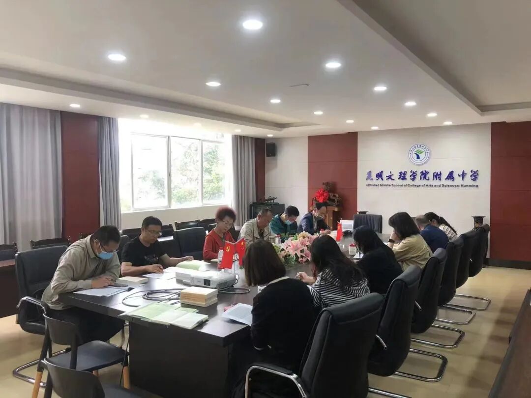 微信图片_20230621141445