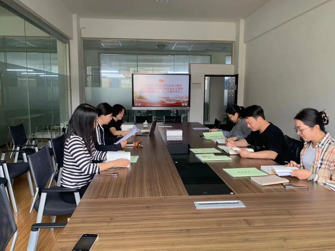 微信图片_20230621141440