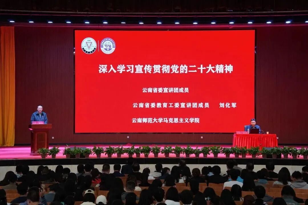 微信图片_20230324191515