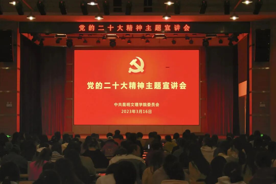 微信图片_20230324191525