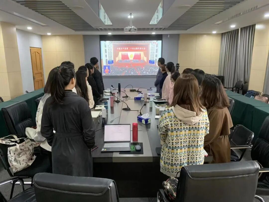 微信图片_20230322123348