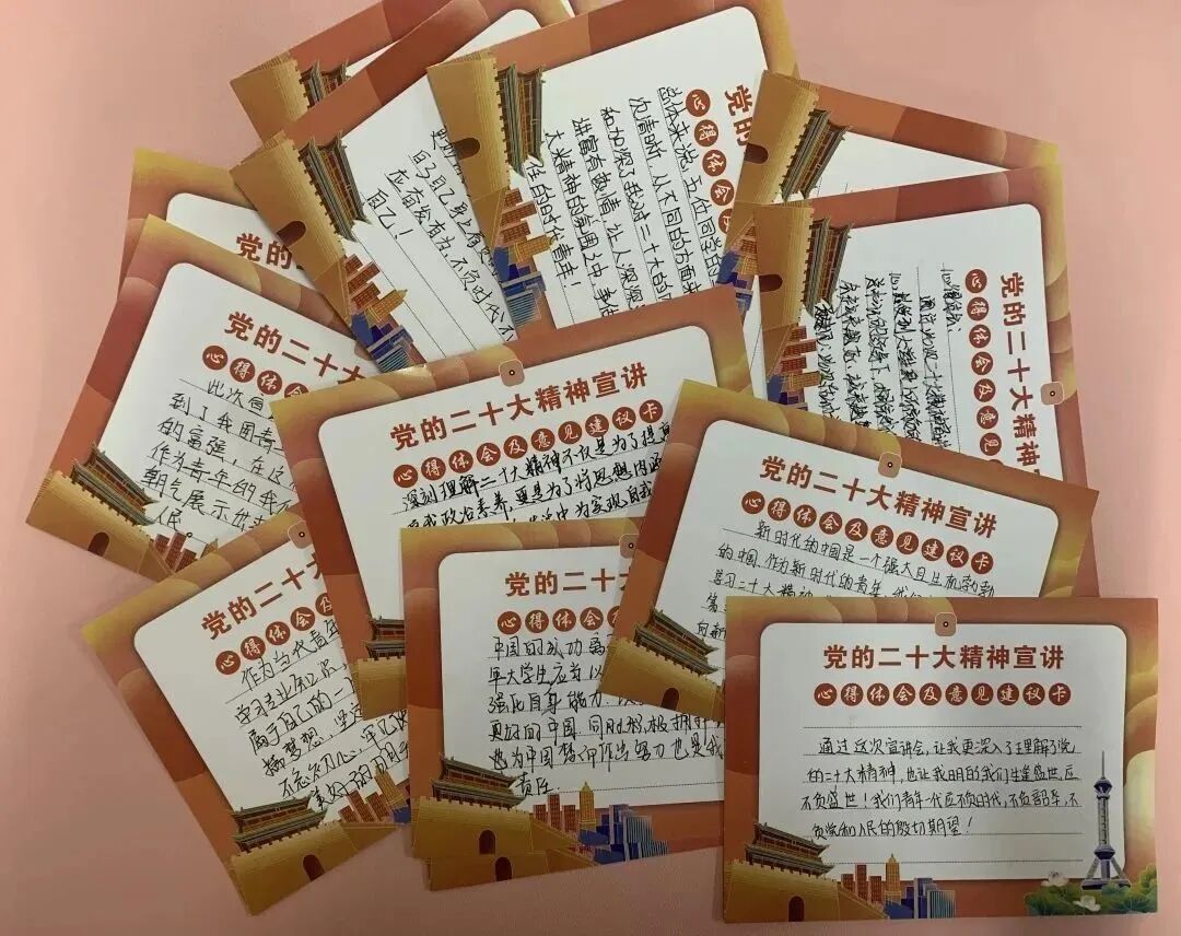 微信图片_20230324193658