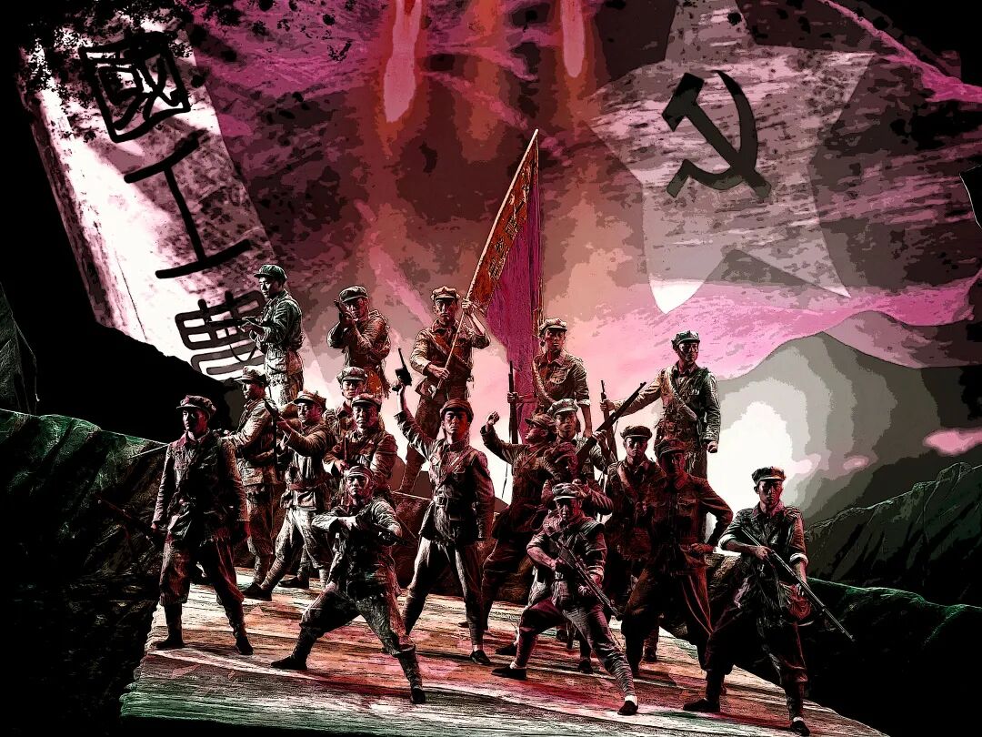 kv2audio护航困牛山红军壮举首演