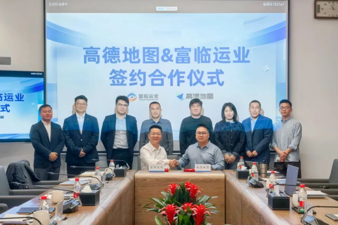 腾博会-诚信为本,专业服务