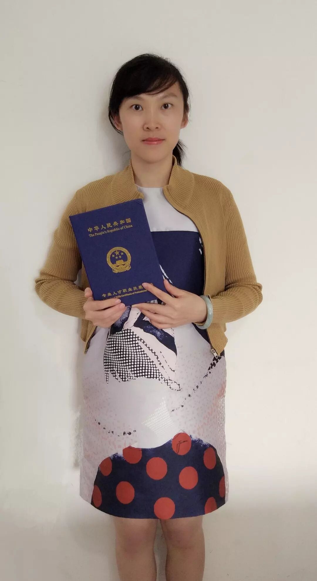 首批“性教育讲师”有证了，等你约！