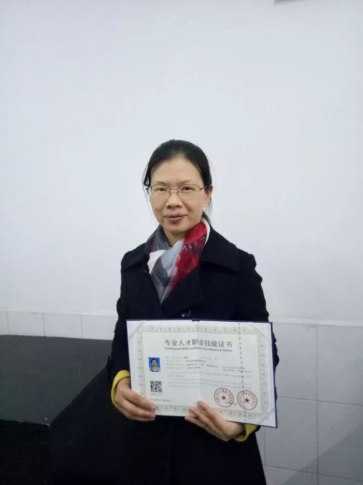 首批“性教育讲师”有证了，等你约！