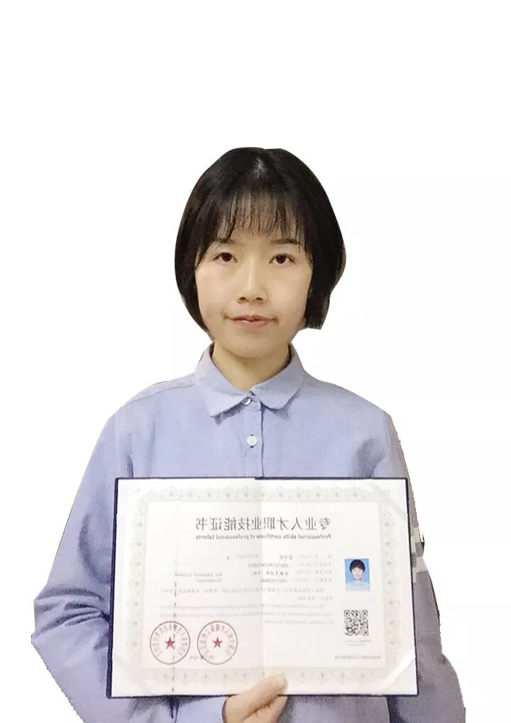 首批“性教育讲师”有证了，等你约！