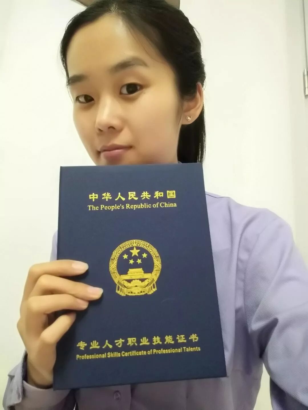 首批“性教育讲师”有证了，等你约！