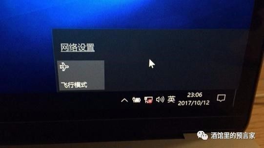 说说装双系统(mac os&windows)的那段经历