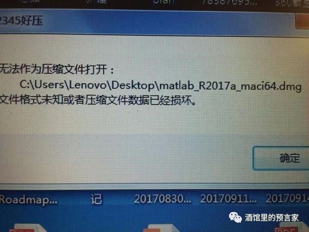 说说装双系统(mac os&windows)的那段经历