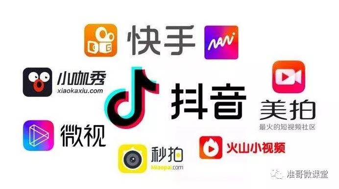 精准引流5大方法，简单粗暴7天引5000+粉