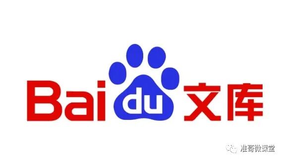 精准引流5大方法，简单粗暴7天引5000+粉