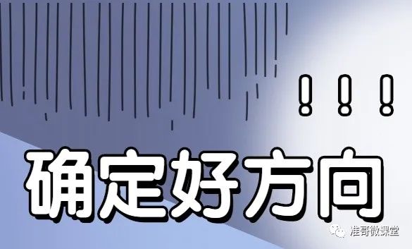 赚钱媒体方法有哪些_赚钱媒体方法大全_自媒体赚钱方法