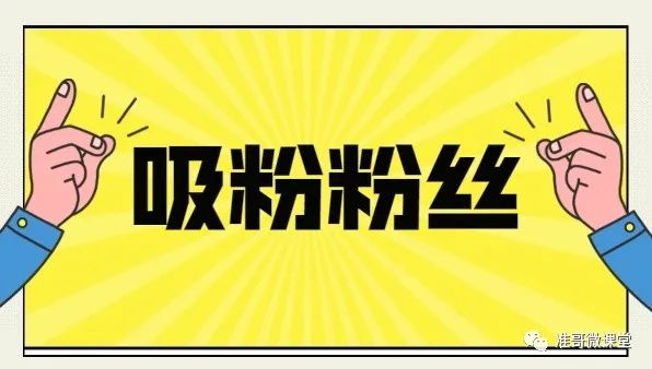赚钱媒体方法大全_自媒体赚钱方法_赚钱媒体方法有哪些