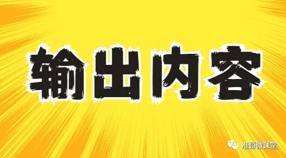 赚钱媒体方法有哪些_自媒体赚钱方法_赚钱媒体方法大全
