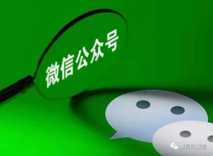 自媒体赚钱，自媒体收益最高的4个平台