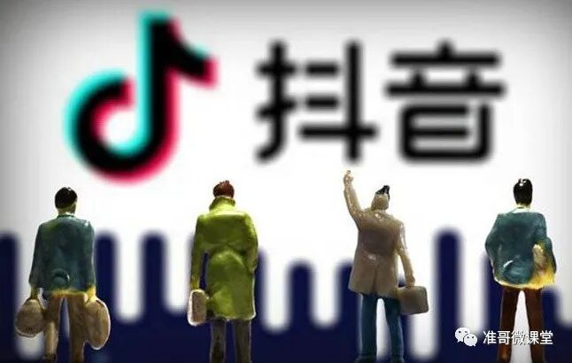 自媒体赚钱，自媒体收益最高的4个平台