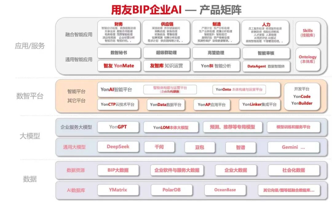 微信图片_2026-04-24_175224_668.jpg