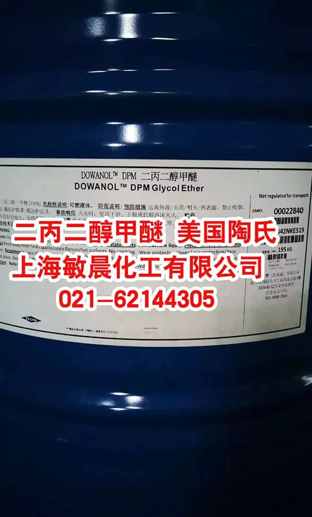 水性涂料将逐渐取代溶剂涂料 建筑涂料网 微信公众号文章阅读 Wemp