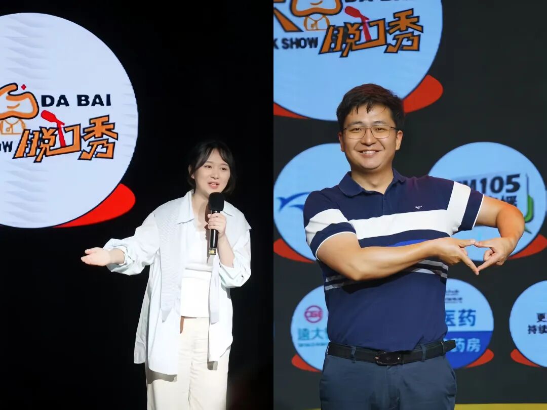 FM954昆明汽车音乐广播