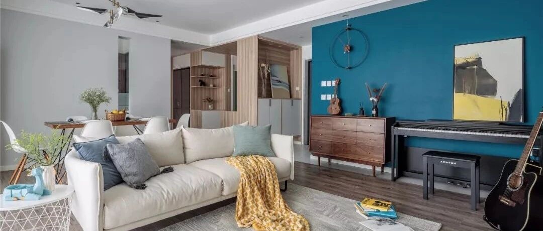 110㎡现代北欧风，通透大气有品质！