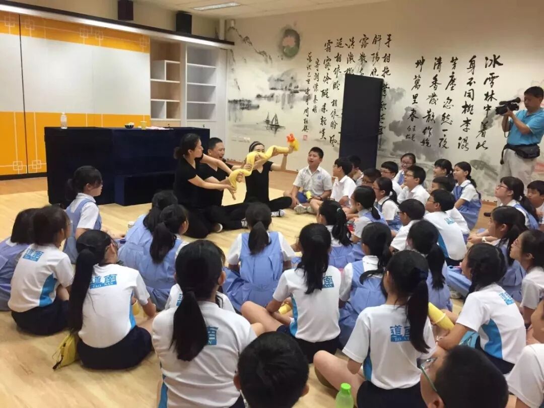 新加坡留学,新加坡小学留学