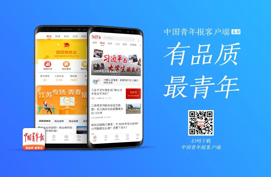 医院耗材为什么要托管无摄像头地见面、不同号码联系，有医院院长私下大肆收受药品回扣_https://www.jmylbn.com_新闻资讯_第2张