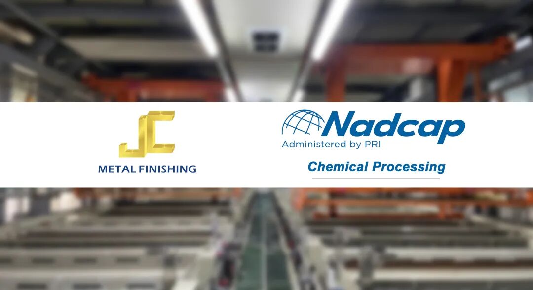 表面处理，助力低空飞行器翱翔天际