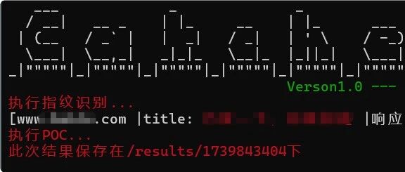 Example Image