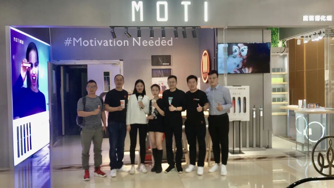 他辞去央企工作，如今开了55家魔笛专卖店