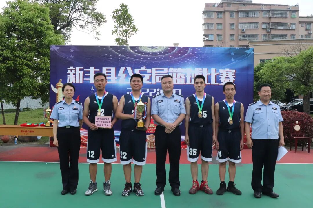 副县长,新丰县公安局局长陈征明,新丰县局副局长陈参夫,吴雪映为冠,亚