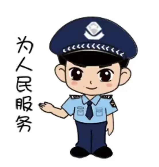 【我为群众办实事】生命至上!新丰公安危急时刻显身手