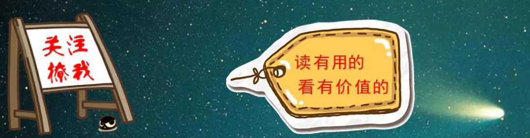关于粉丝数据系统的使用教程，如何涨粉涨赞涨播放直播间提升人气？
