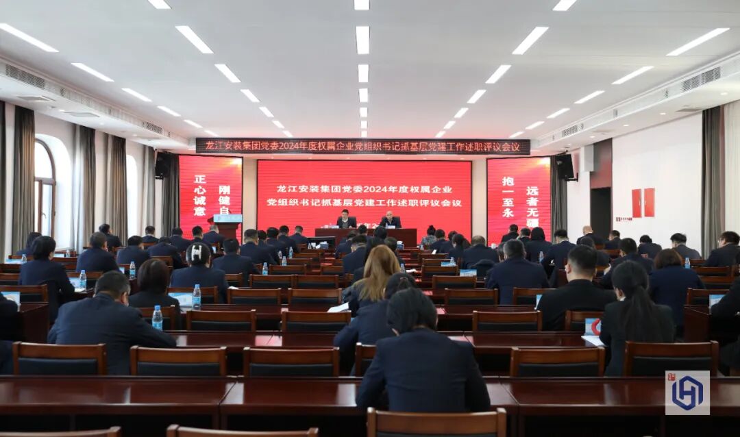 综合物流解决方案