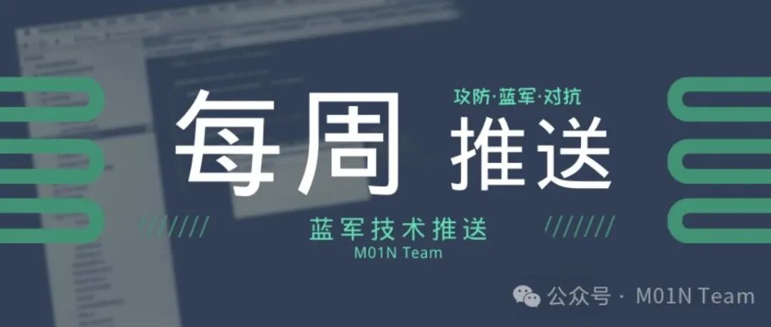文章封面