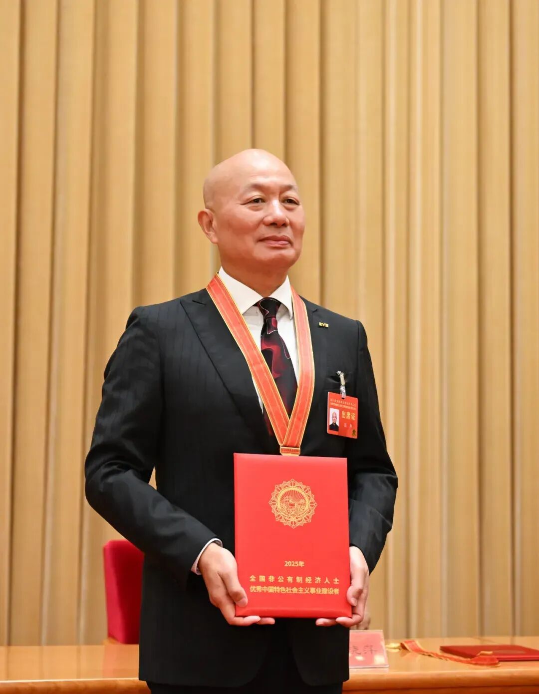 企业微信截图_2