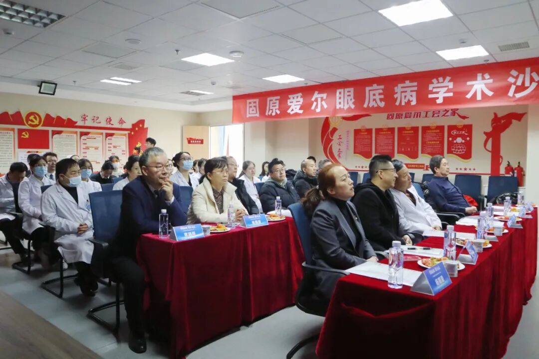 企业微信截图_2