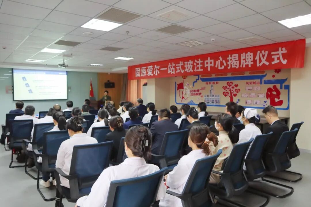 企业微信截图_3