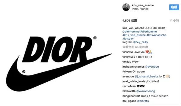 Kim Jones 「本性難移」？Dior 與街牌 Stussy 的合作遭曝光！ 時尚 第31張