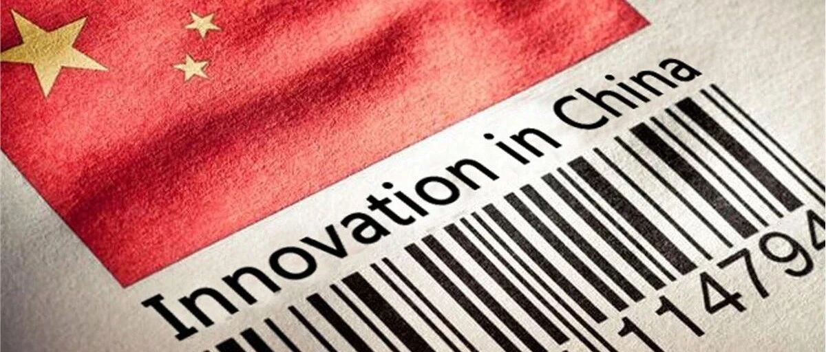 自主品牌高端化 火候儿到了吗？