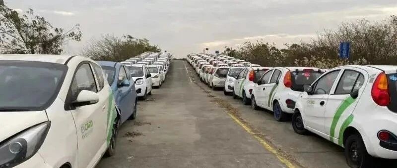 中消协发布十大典型案例：汽车过度维修等被点名