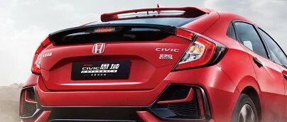 思域Hatchback:不好意思 来晚了！