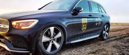 新款奔驰GLCL 9月即将上市 “断腿”接上了吗？