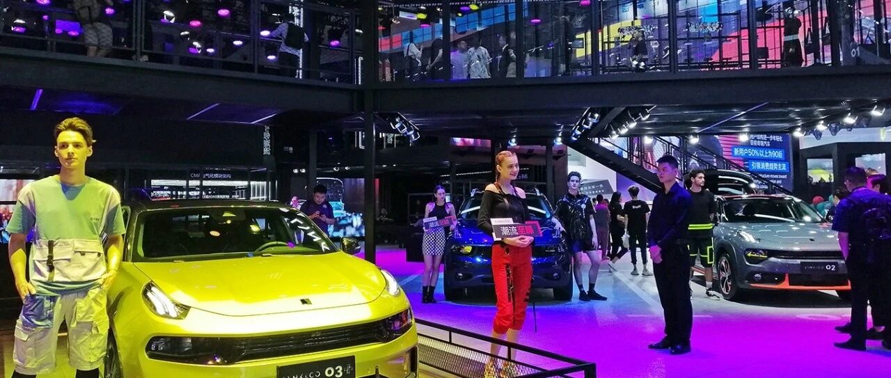 高端自主品牌蚕食部分二线合资品牌市场空间