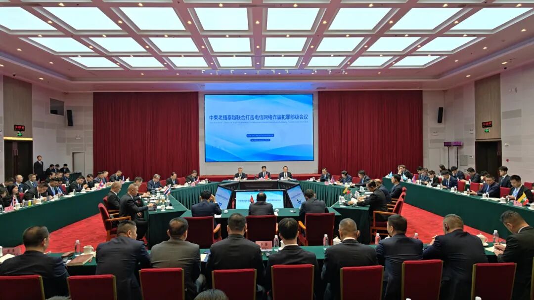 图源：“公安部”微信公众号