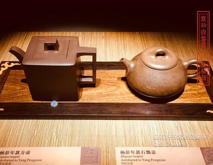 香港中文大学文物馆紫砂重宝难得一见