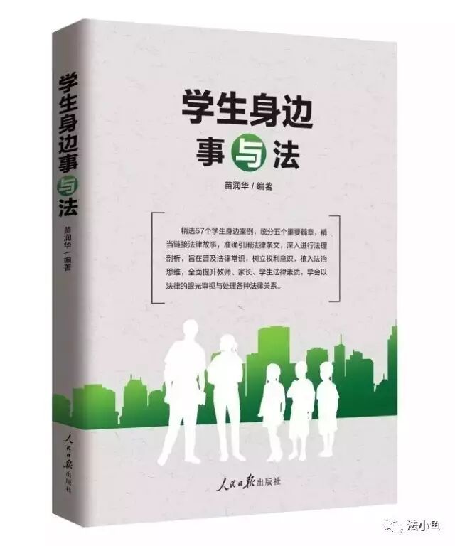 @所有人,生二胎的最新意义一定要听,10岁男孩拨打110哭诉,快把我妈妈抓走……旁边的妹妹忍不住了