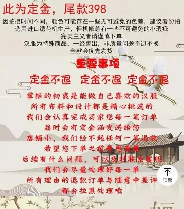 分享一个捞偏门、暴利不起眼的小生意